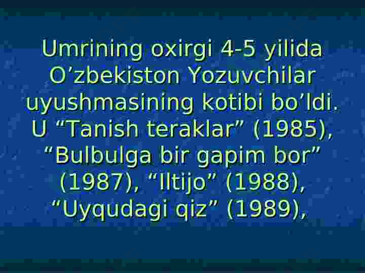 Product slide 6