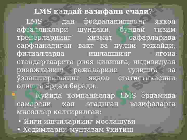 Product slide 7
