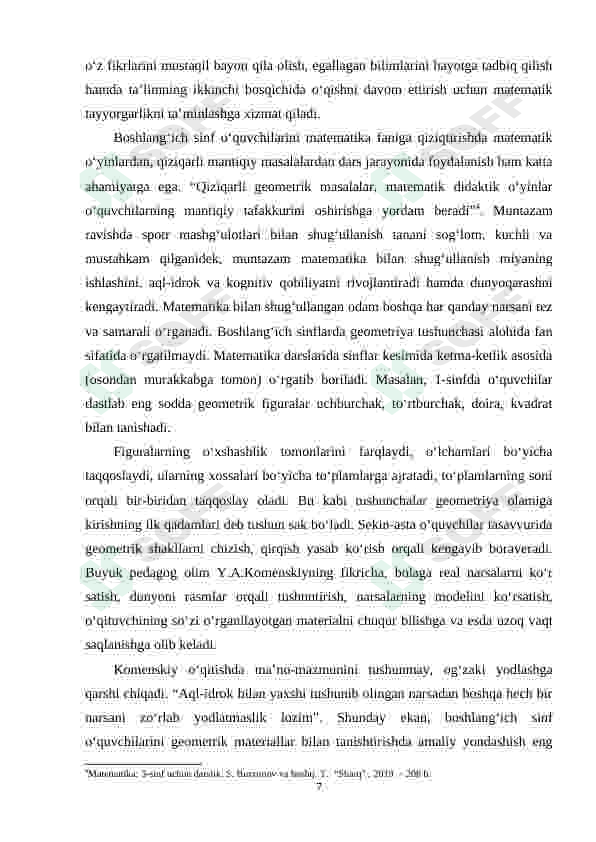 Product slide 7