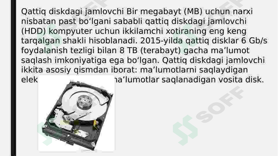 Product slide 7