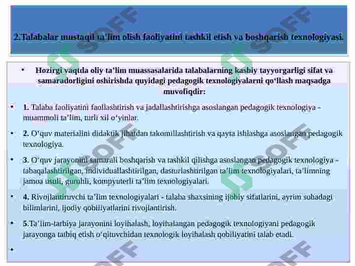 Product slide 7