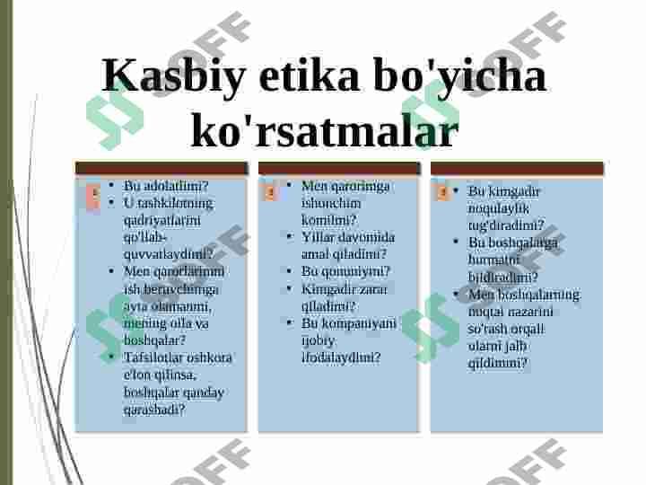 Product slide 7