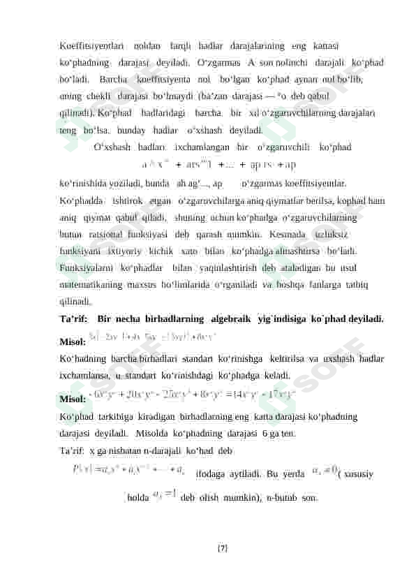 Product slide 7