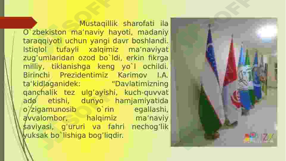 Product slide 7