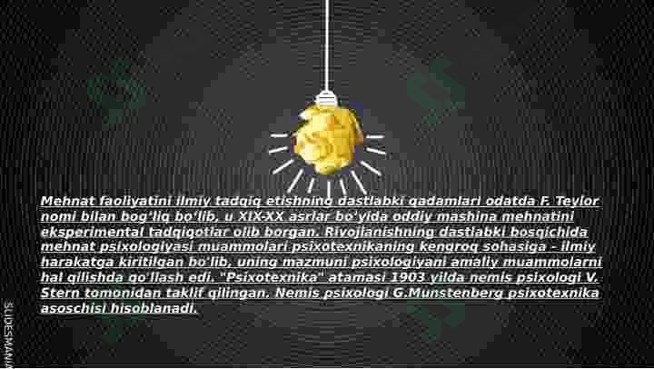 Product slide 8