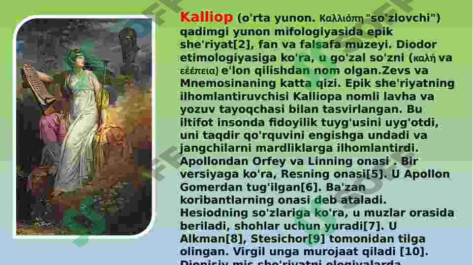 Product slide 8