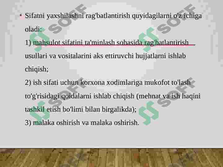 Product slide 8