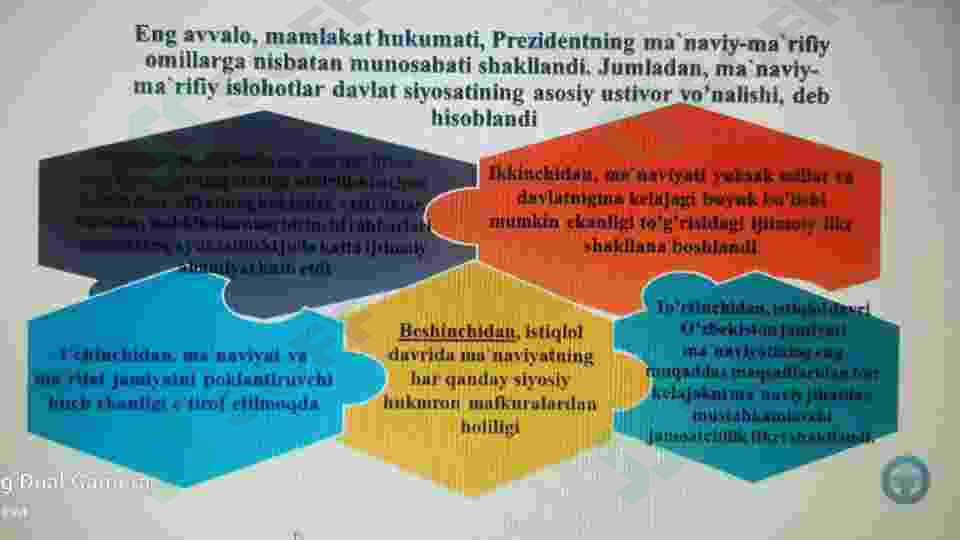 Product slide 8