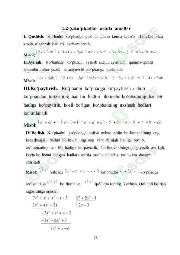 Product slide 8