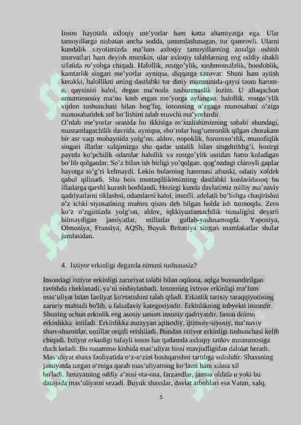 Product slide 5