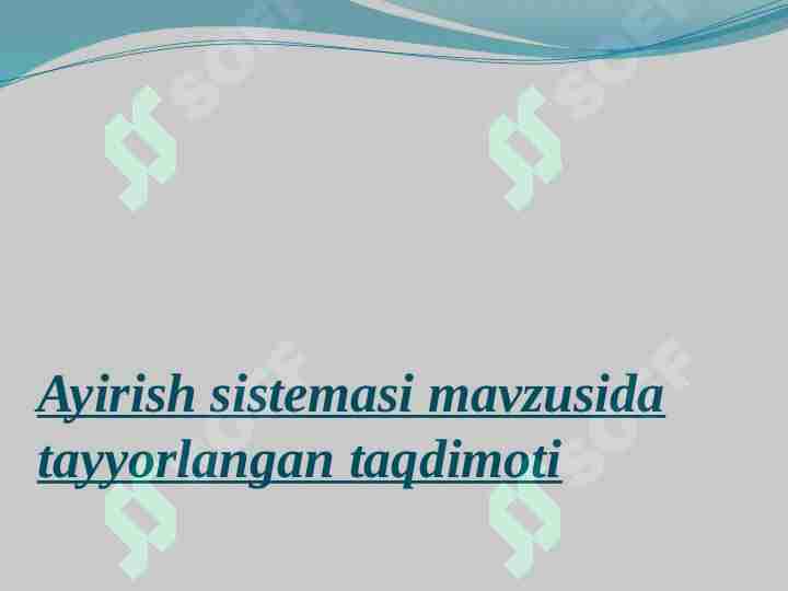 Product slide 1