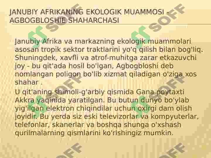 Product slide 7