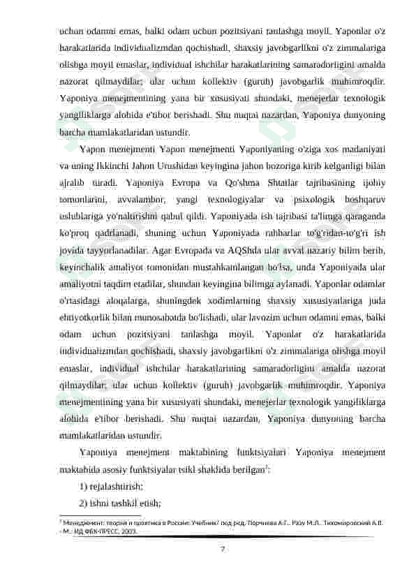 Product slide 7