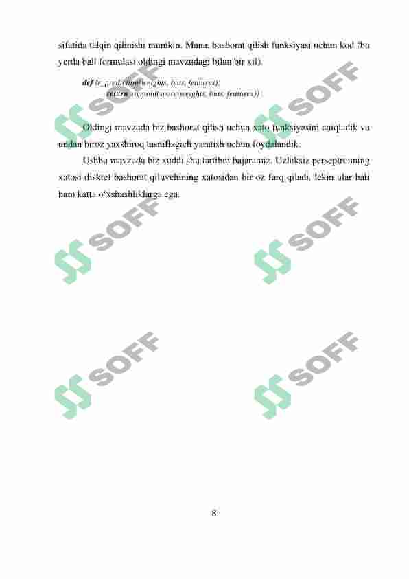 Product slide 8