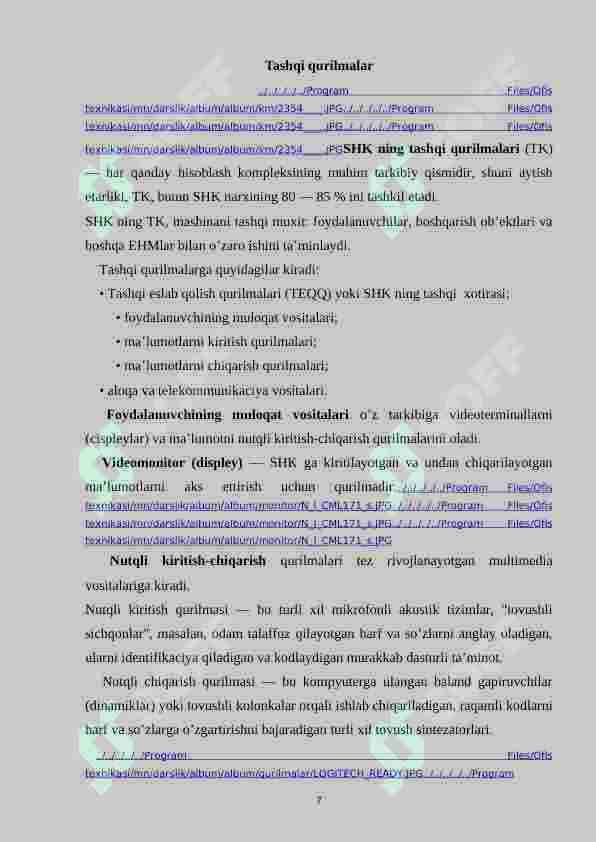 Product slide 7