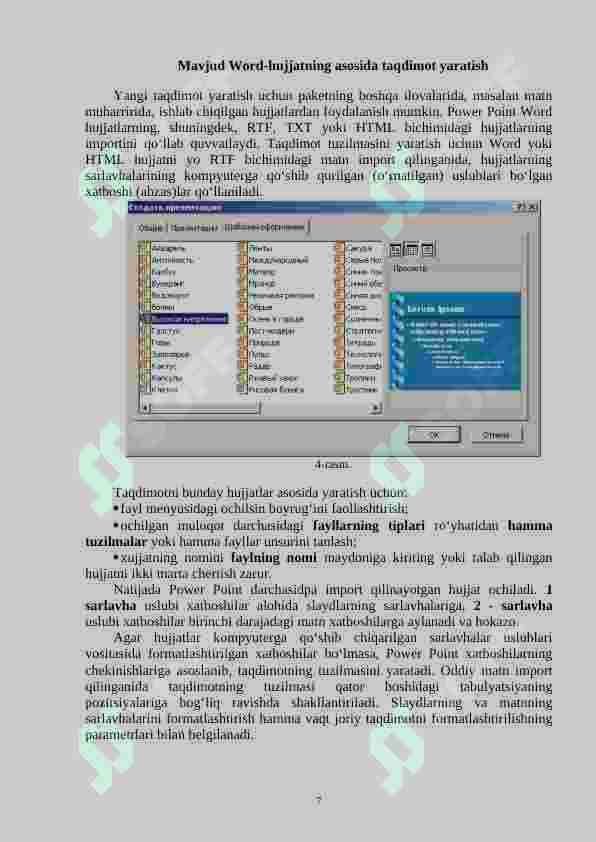 Product slide 7