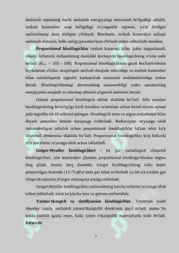 Product slide 7
