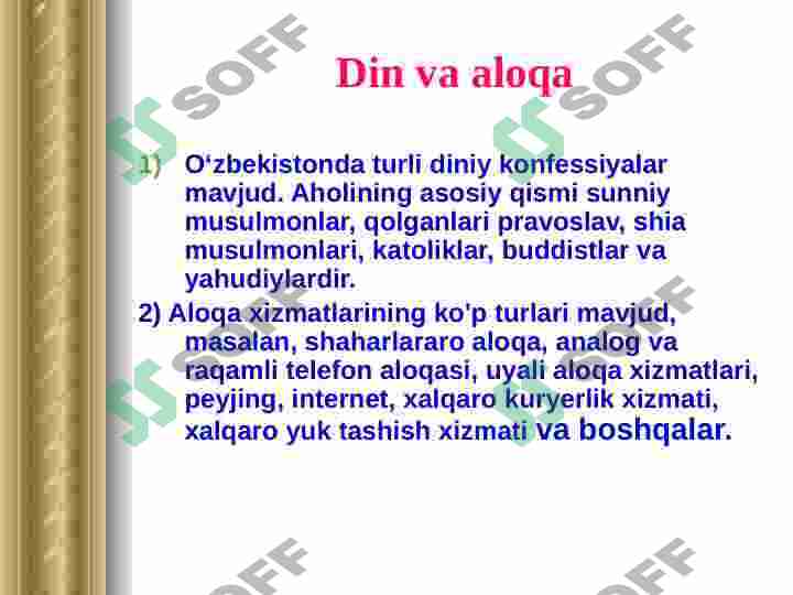 Product slide 8