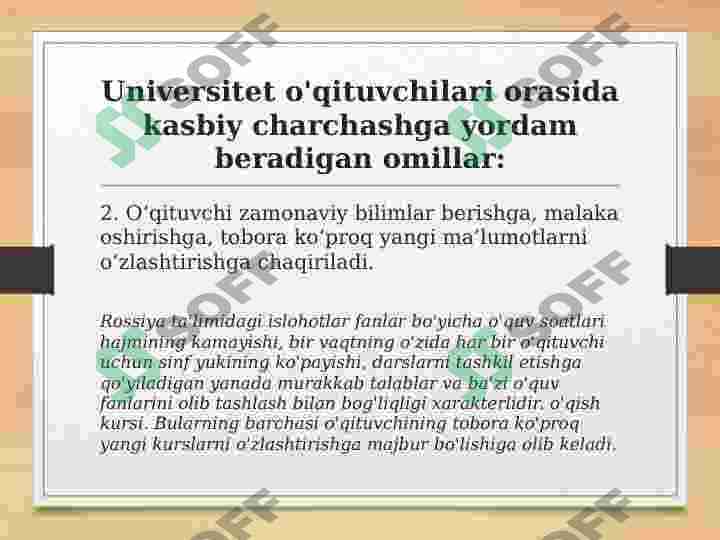 Product slide 8