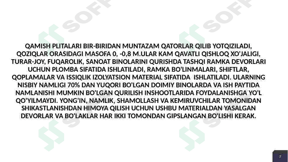 Product slide 7
