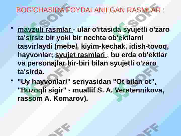 Product slide 6
