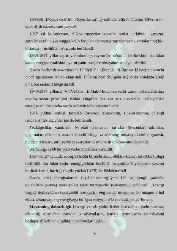 Product slide 7