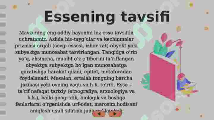 Product slide 7