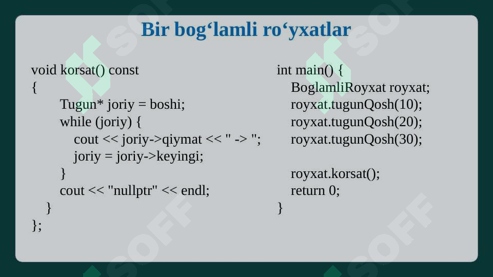 Product slide 8