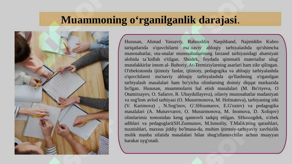 Product slide 6