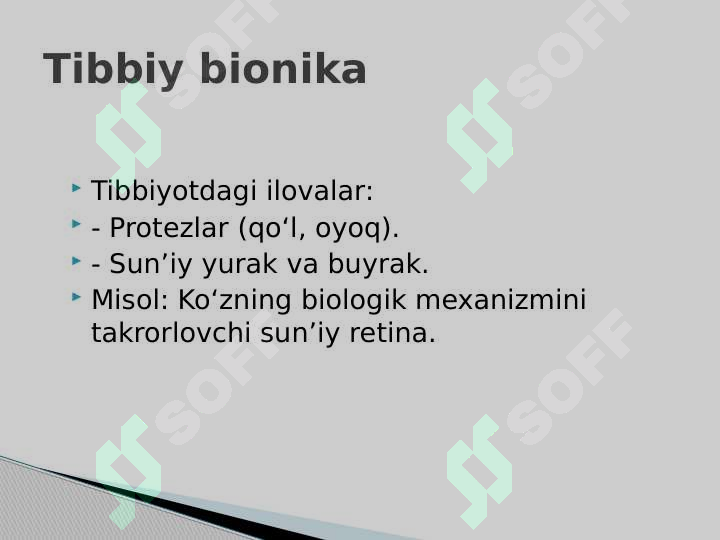 Product slide 7