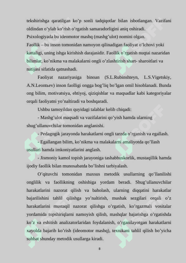 Product slide 8