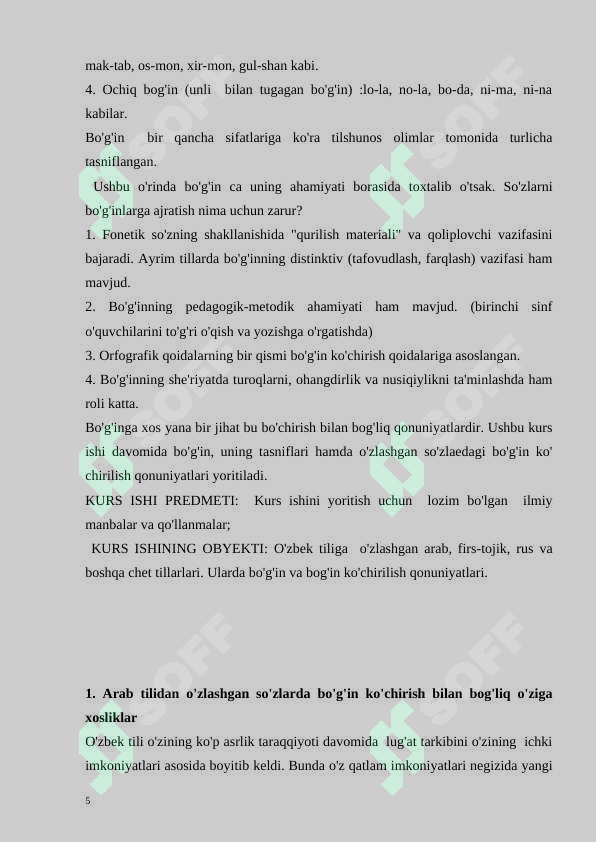 Product slide 5