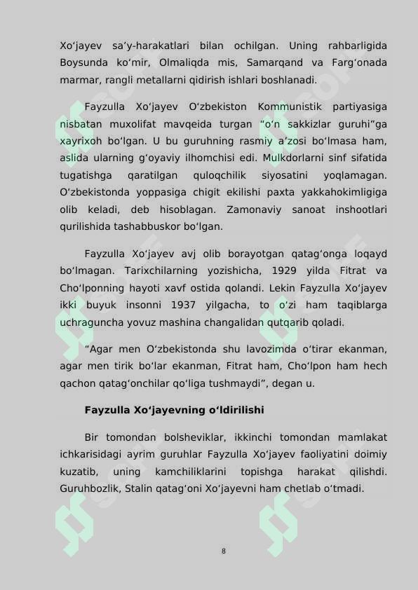 Product slide 8