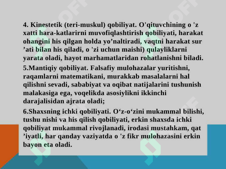 Product slide 8