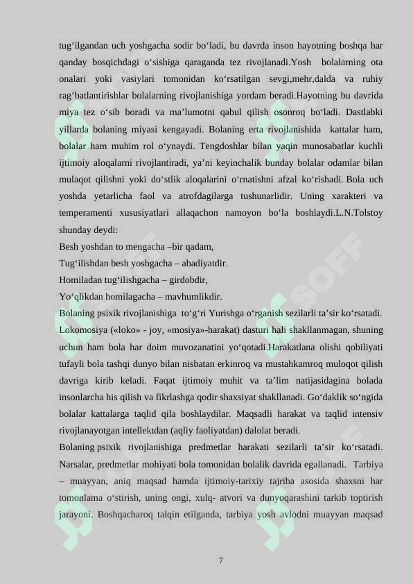 Product slide 7