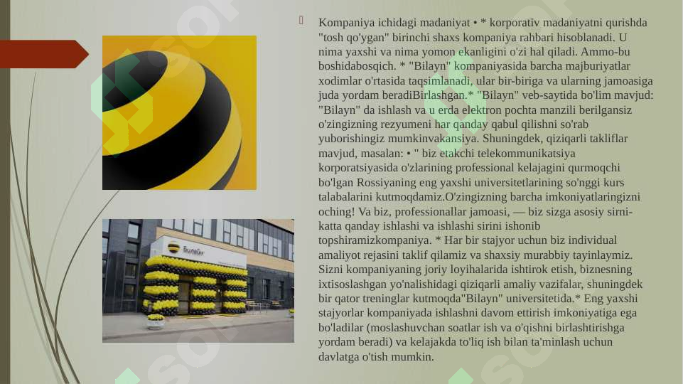 Product slide 8