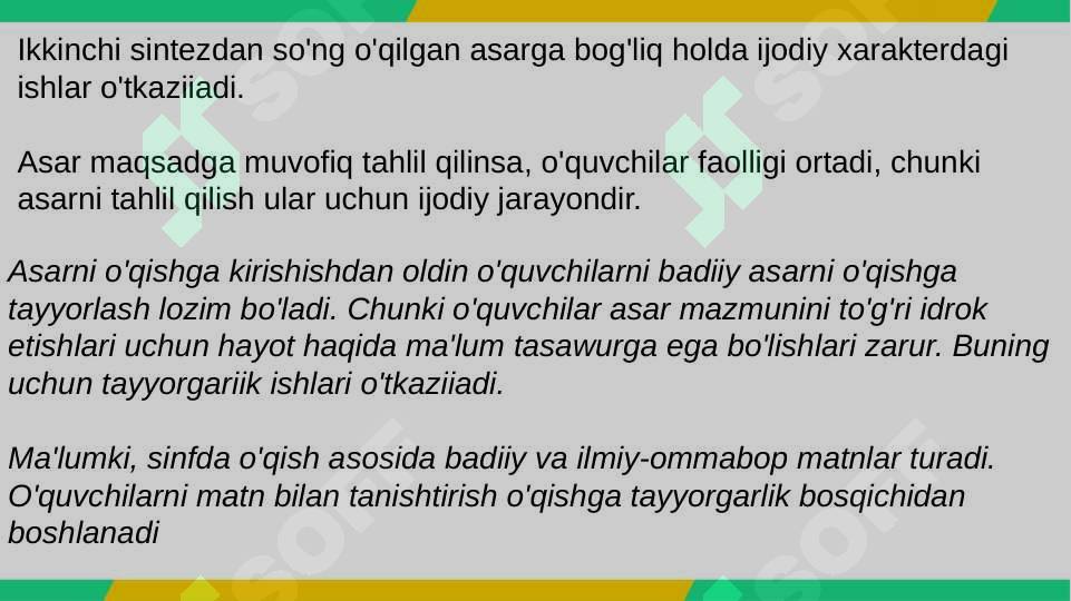 Product slide 6