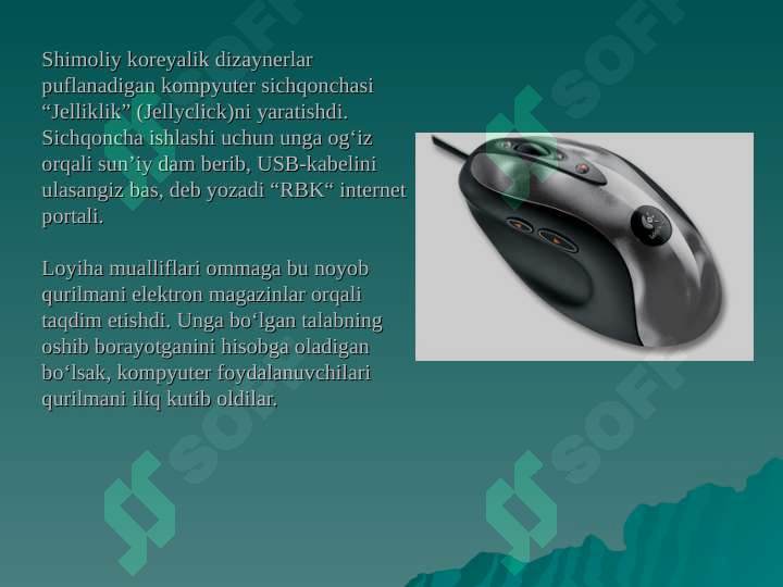 Product slide 4