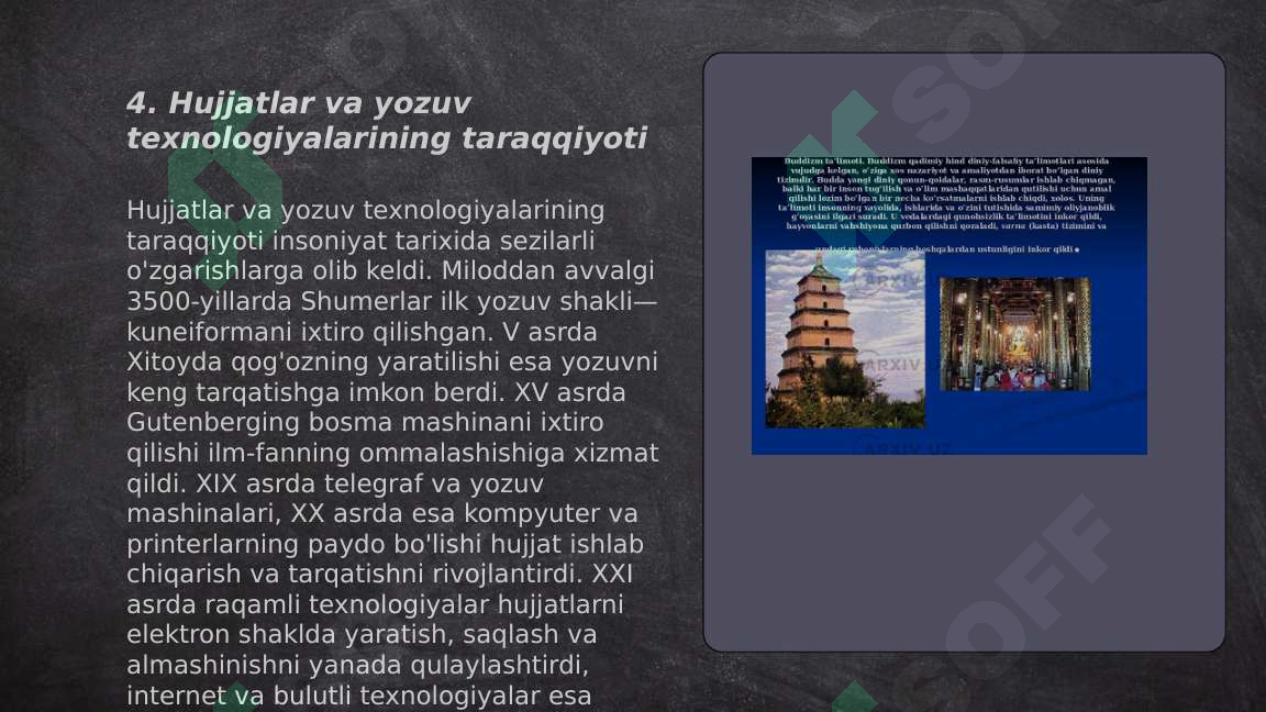 Product slide 6