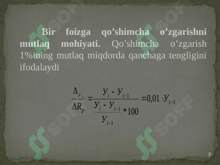 Product slide 8