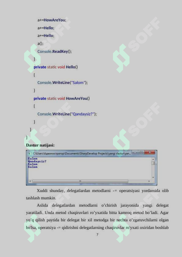 Product slide 7