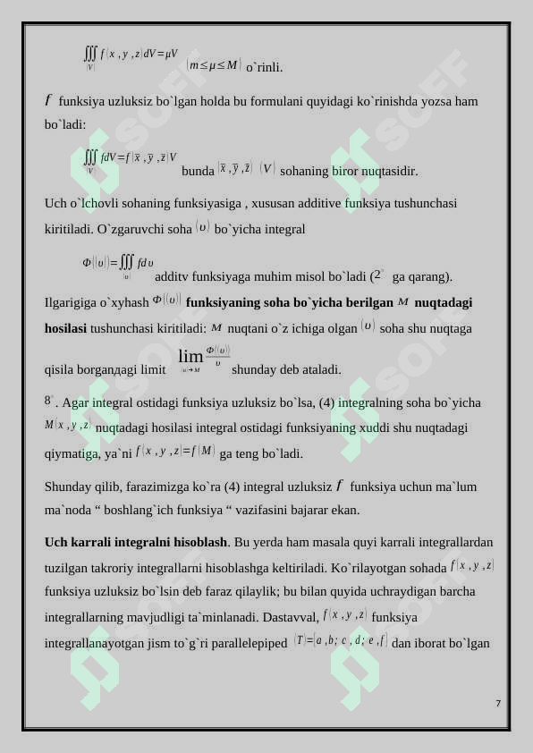 Product slide 7