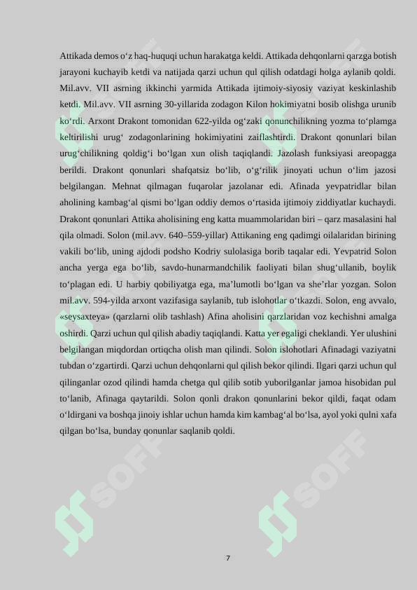 Product slide 7