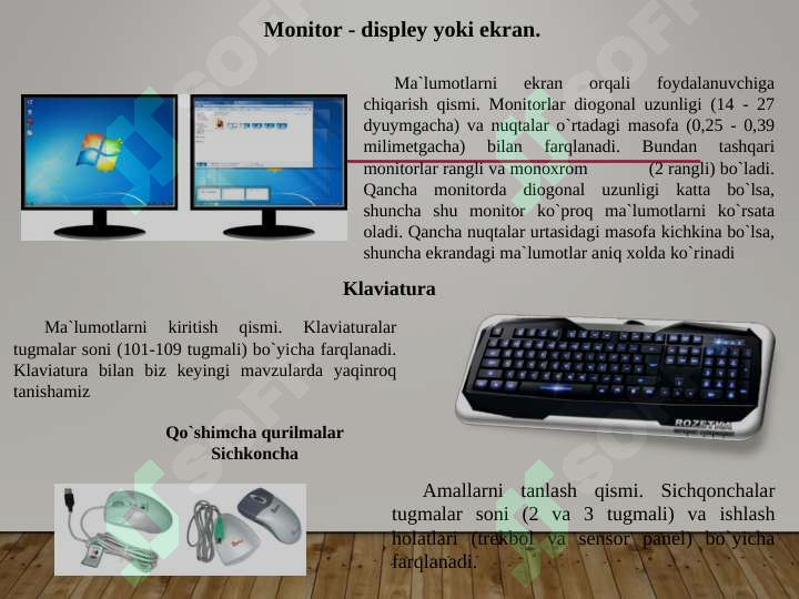 Product slide 7
