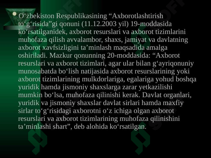 Product slide 5