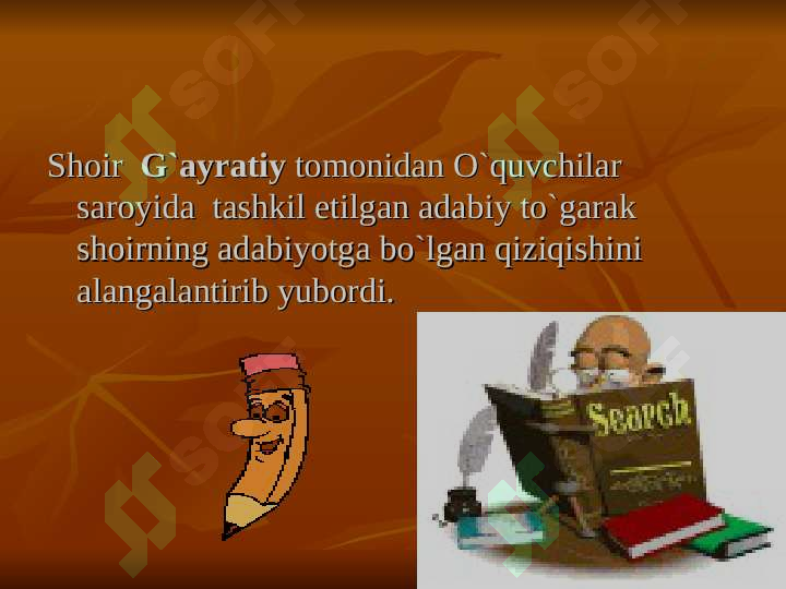 Product slide 5