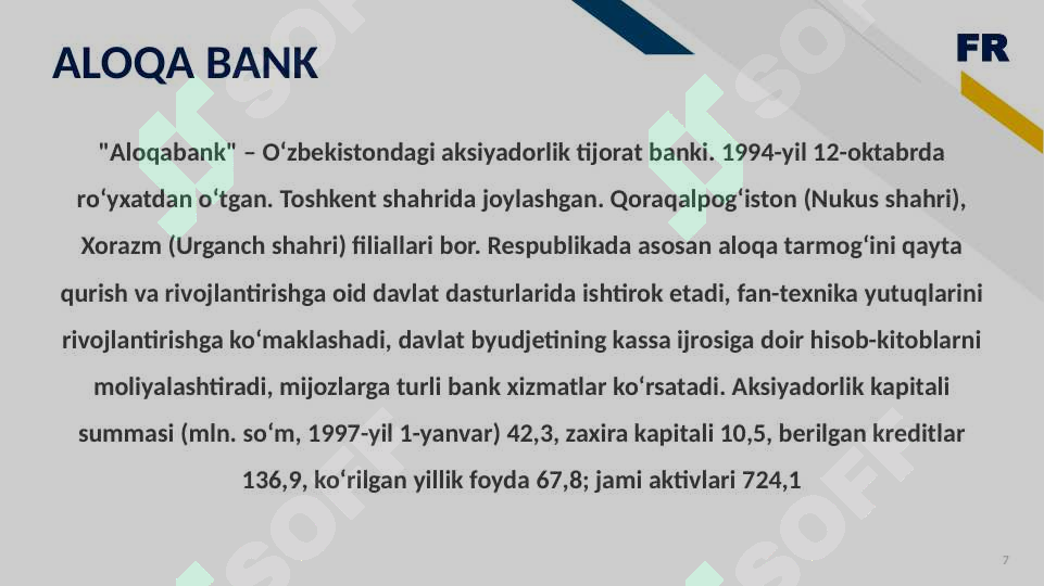 Product slide 7
