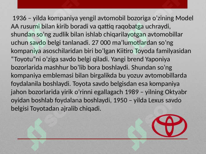 Product slide 5