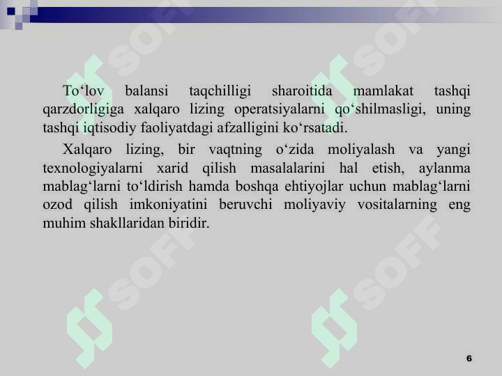 Product slide 6