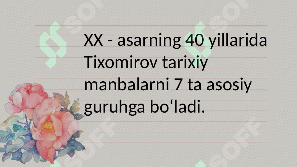 Product slide 6
